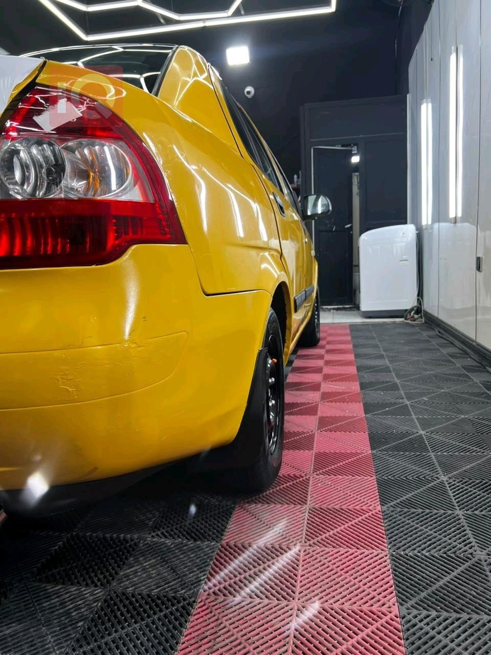 سايبا طيبا